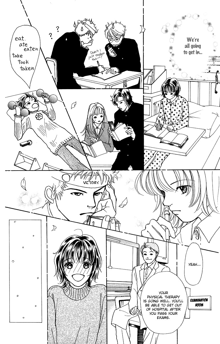 Flower (WADA Naoko) Chapter 6 page 35 - Chapter 6