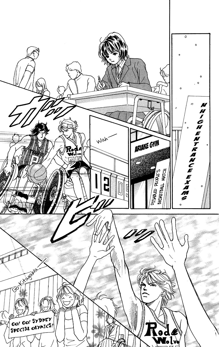 Flower (WADA Naoko) Chapter 6 page 36 - Chapter 6