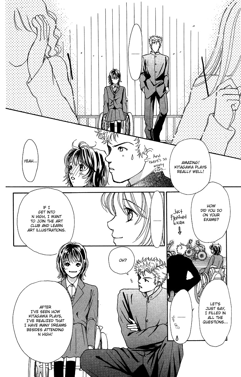 Flower (WADA Naoko) Chapter 6 page 37 - Chapter 6