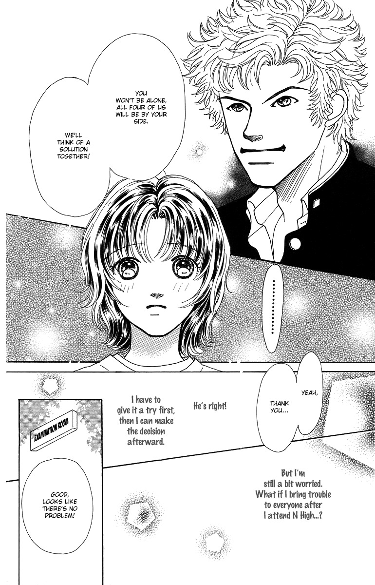 Flower (WADA Naoko) Chapter 6 page 4 - Chapter 6