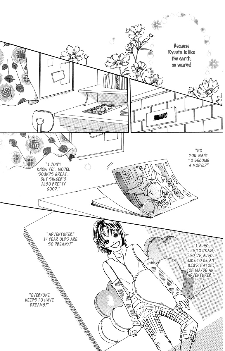 Flower (WADA Naoko) Chapter 6 page 40 - Chapter 6