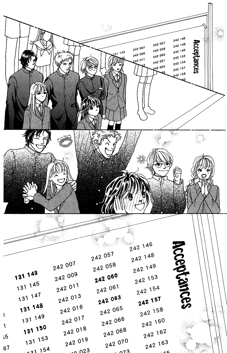 Flower (WADA Naoko) Chapter 6 page 41 - Chapter 6
