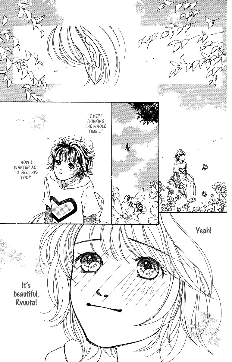 Flower (WADA Naoko) Chapter 6 page 8 - Chapter 6