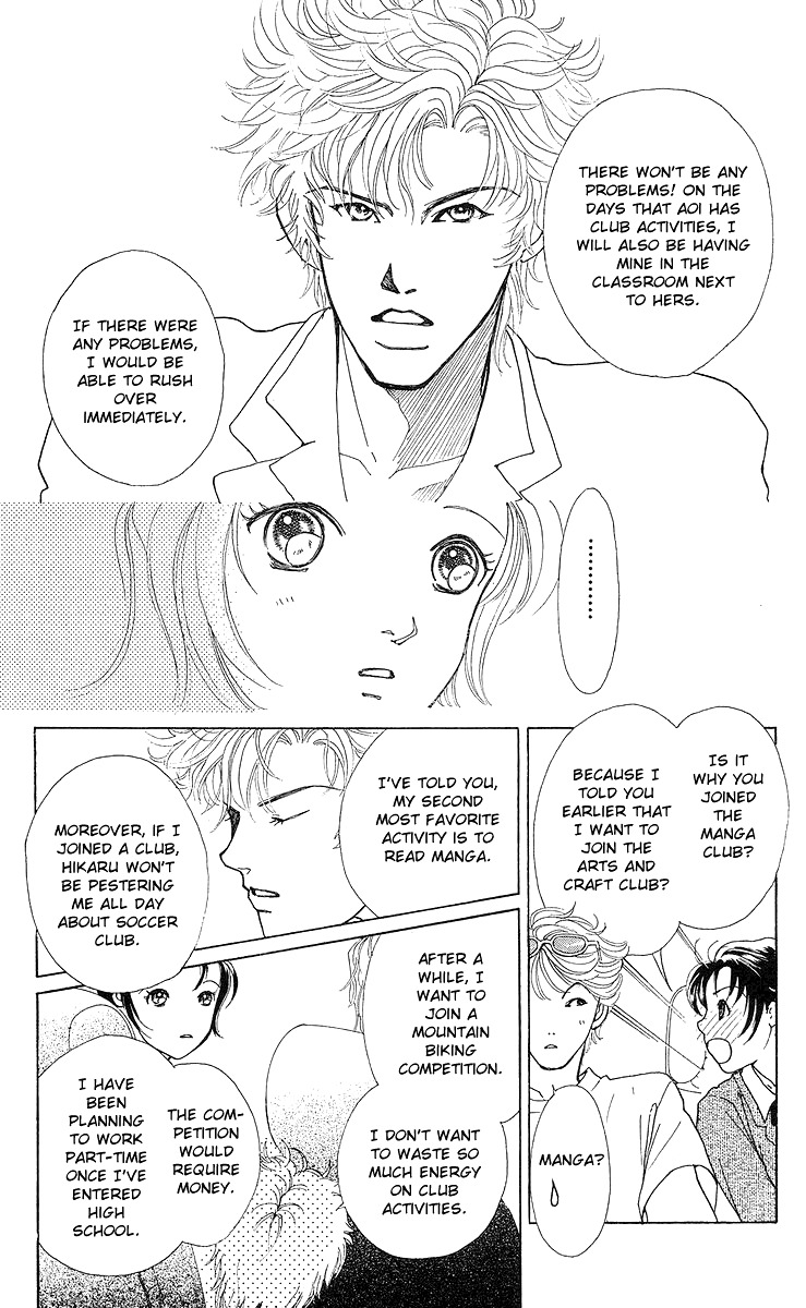 Flower (WADA Naoko) Chapter 7 page 30 - Chapter 7
