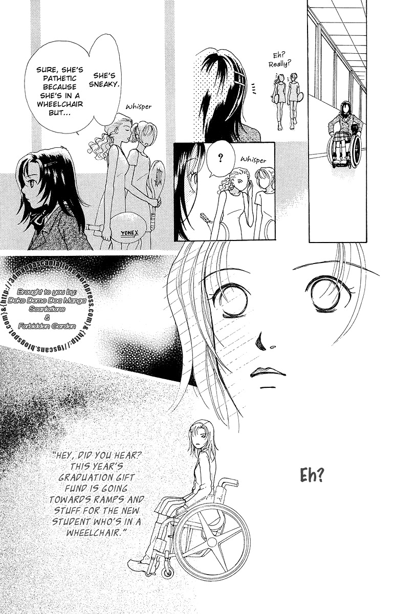 Flower (WADA Naoko) Chapter 7 page 41 - Chapter 7