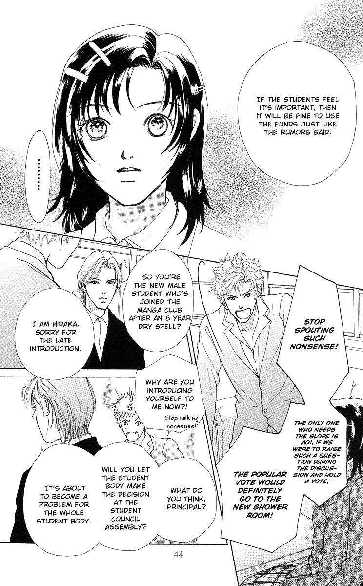 Flower (WADA Naoko) Chapter 7 page 46 - Chapter 7