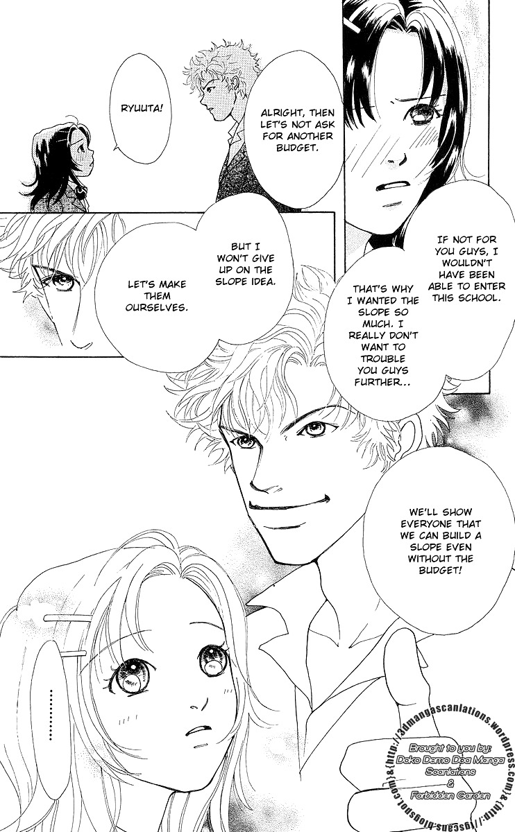 Flower (WADA Naoko) Chapter 7 page 50 - Chapter 7