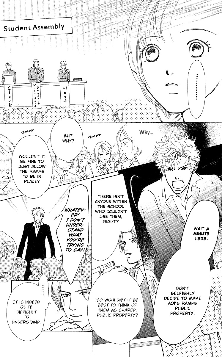 Flower (WADA Naoko) Chapter 7 page 63 - Chapter 7