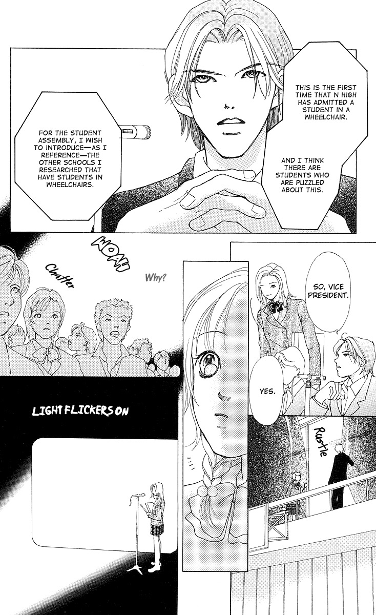 Flower (WADA Naoko) Chapter 7 page 64 - Chapter 7