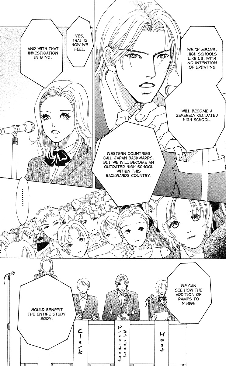 Flower (WADA Naoko) Chapter 7 page 67 - Chapter 7