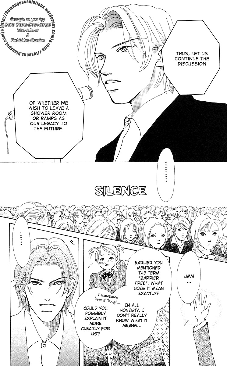 Flower (WADA Naoko) Chapter 7 page 68 - Chapter 7
