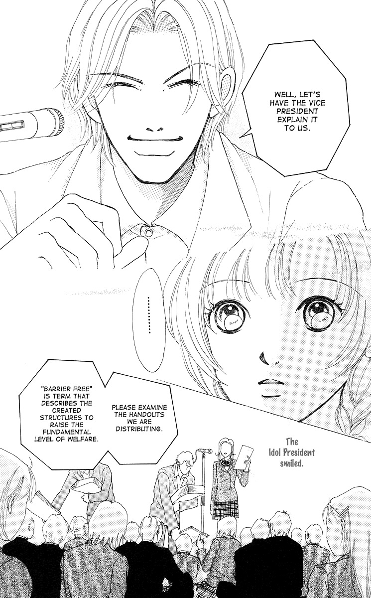 Flower (WADA Naoko) Chapter 7 page 69 - Chapter 7