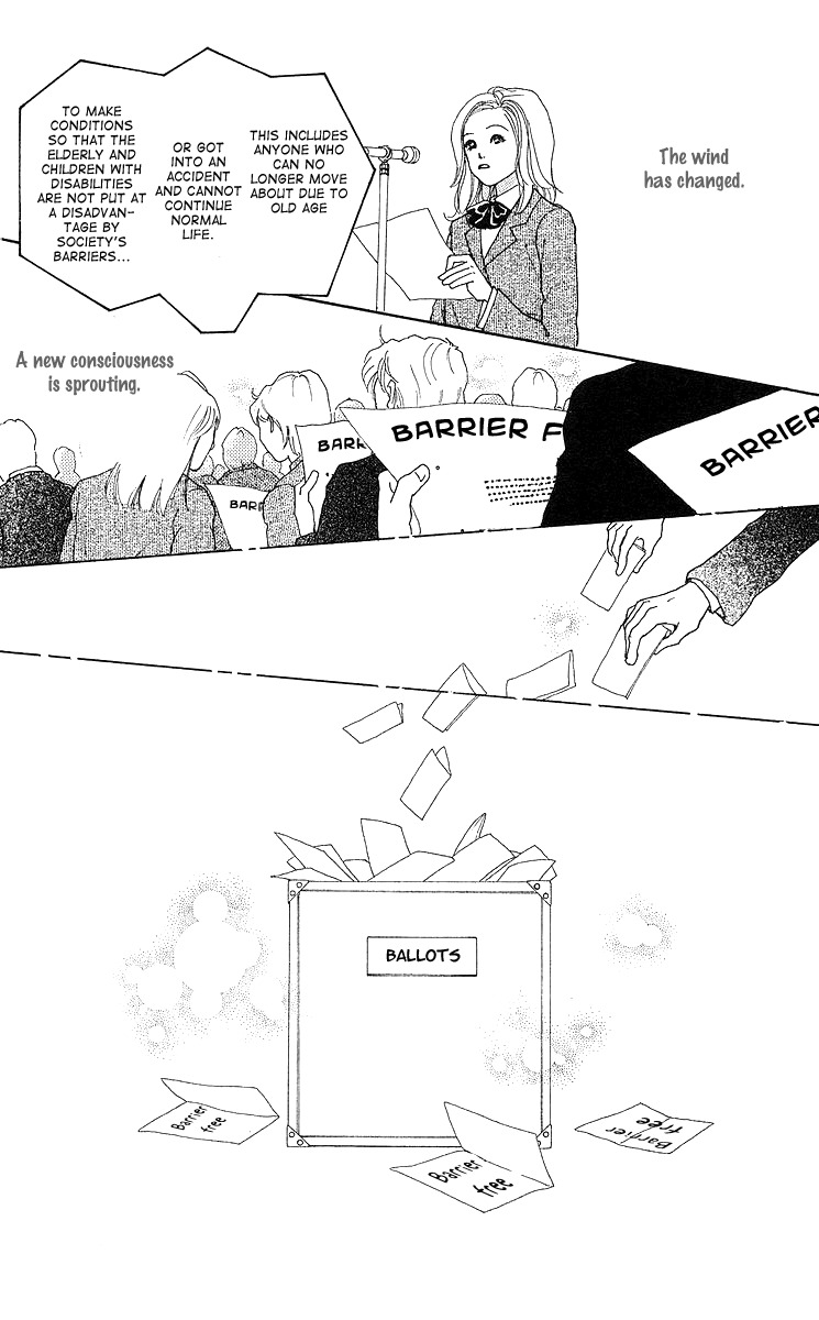 Flower (WADA Naoko) Chapter 7 page 70 - Chapter 7