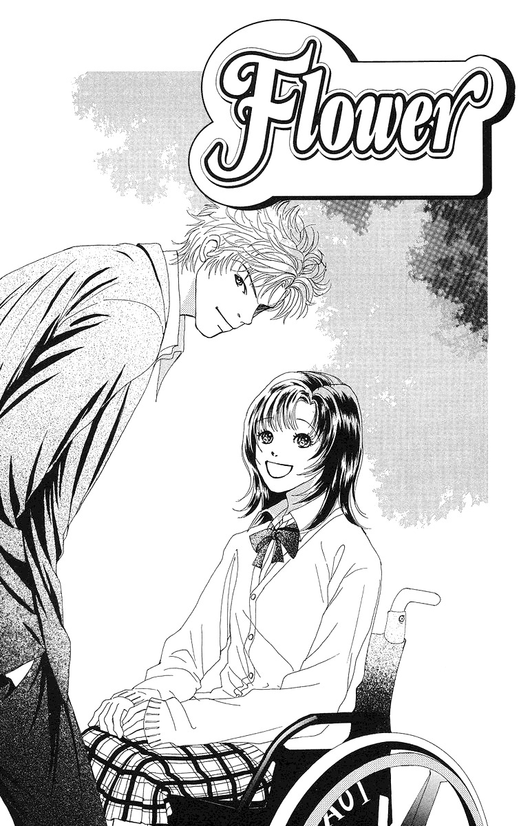 Flower (WADA Naoko) Chapter 8 page 1 - Chapter 8