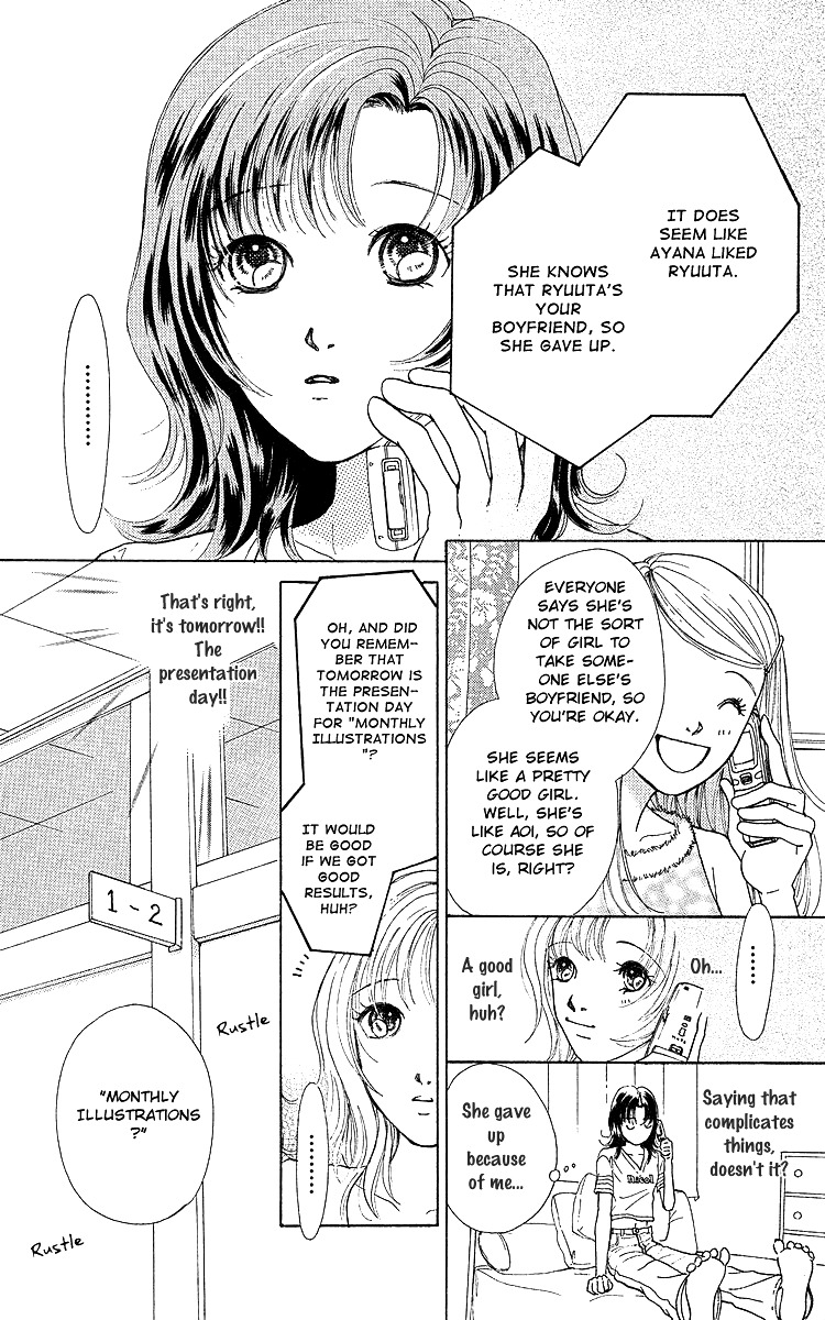 Flower (WADA Naoko) Chapter 8 page 10 - Chapter 8