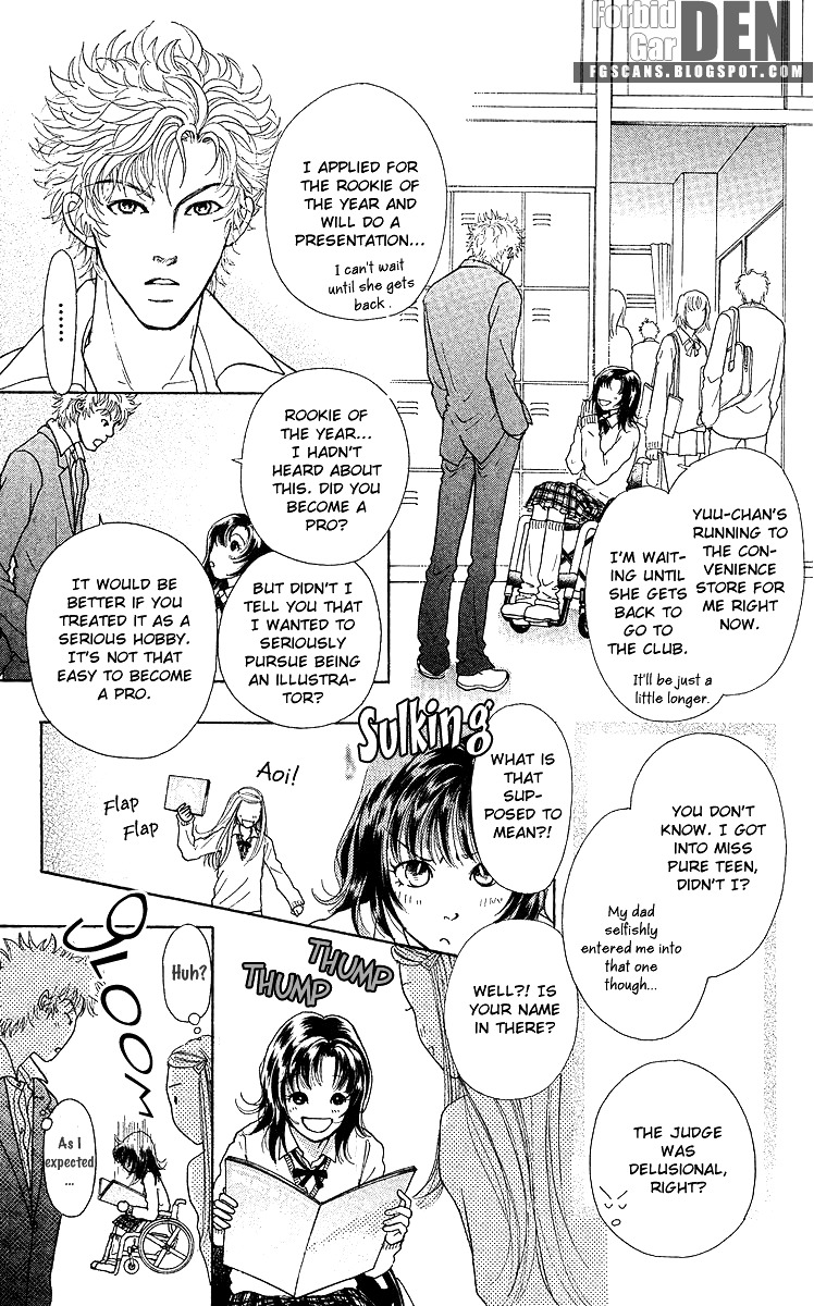 Flower (WADA Naoko) Chapter 8 page 11 - Chapter 8