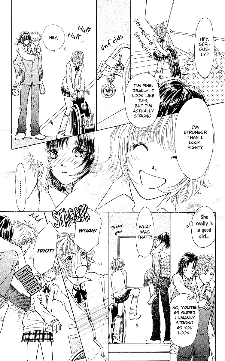 Flower (WADA Naoko) Chapter 8 page 13 - Chapter 8