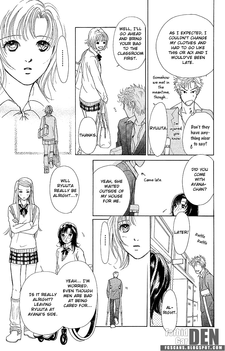 Flower (WADA Naoko) Chapter 8 page 19 - Chapter 8