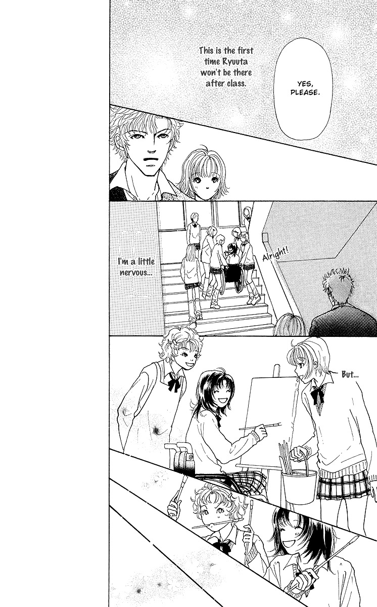 Flower (WADA Naoko) Chapter 8 page 25 - Chapter 8