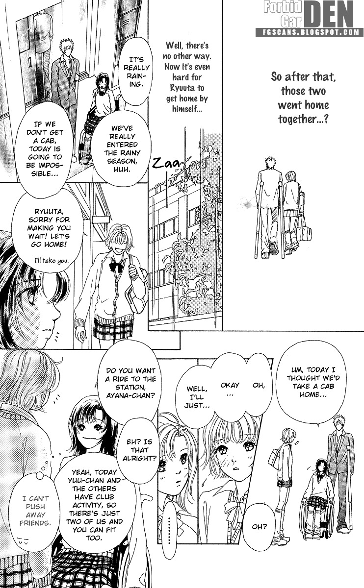 Flower (WADA Naoko) Chapter 8 page 27 - Chapter 8