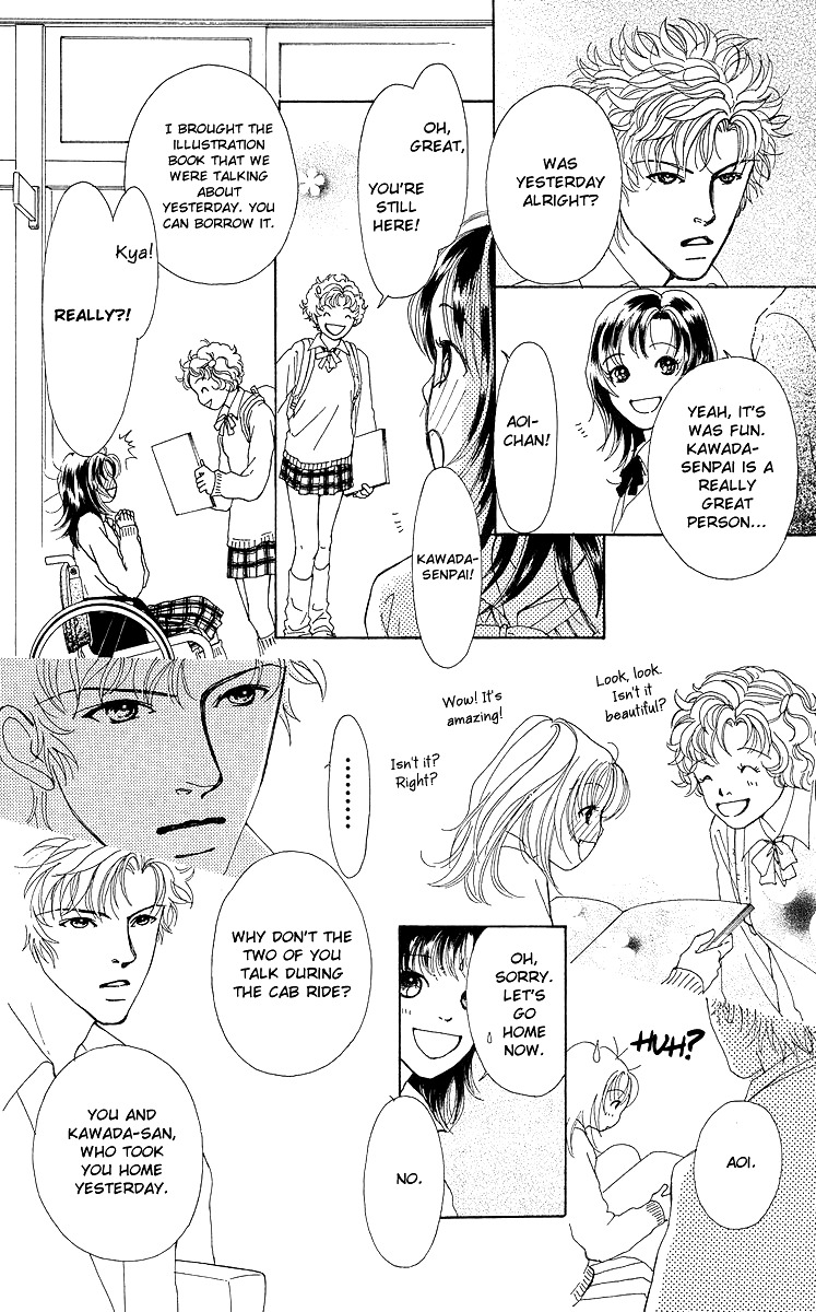 Flower (WADA Naoko) Chapter 8 page 28 - Chapter 8