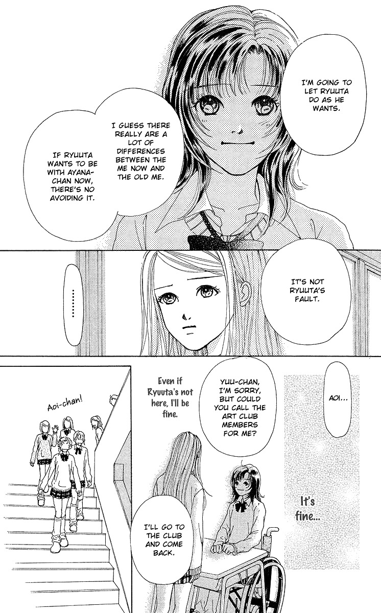 Flower (WADA Naoko) Chapter 8 page 34 - Chapter 8