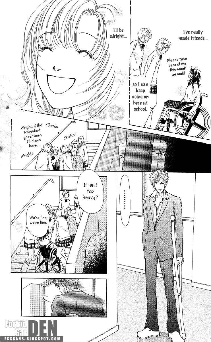 Flower (WADA Naoko) Chapter 8 page 35 - Chapter 8