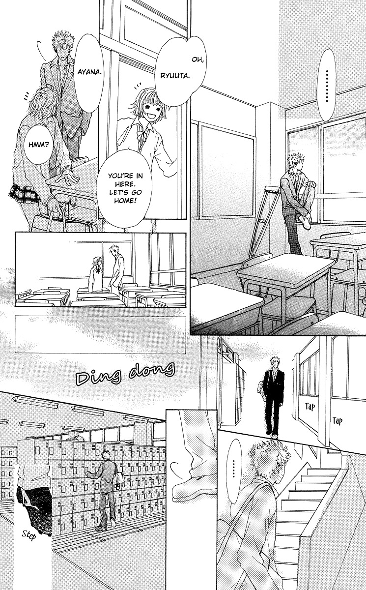 Flower (WADA Naoko) Chapter 8 page 36 - Chapter 8