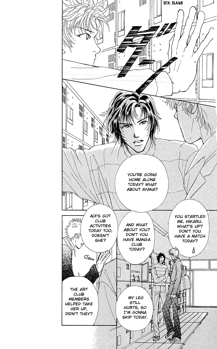 Flower (WADA Naoko) Chapter 8 page 37 - Chapter 8