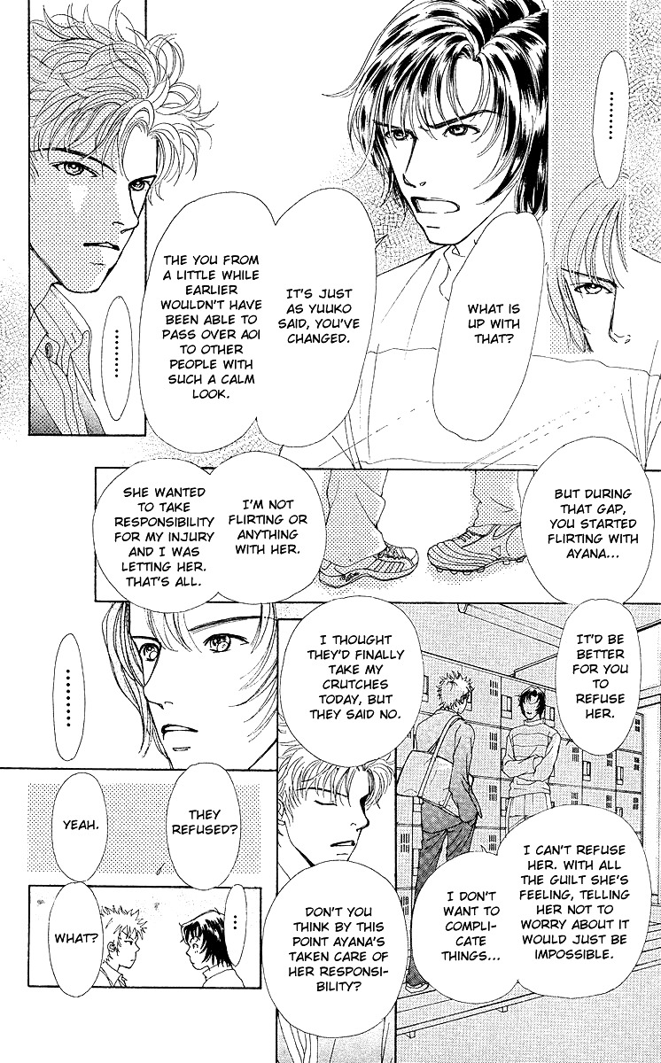 Flower (WADA Naoko) Chapter 8 page 38 - Chapter 8