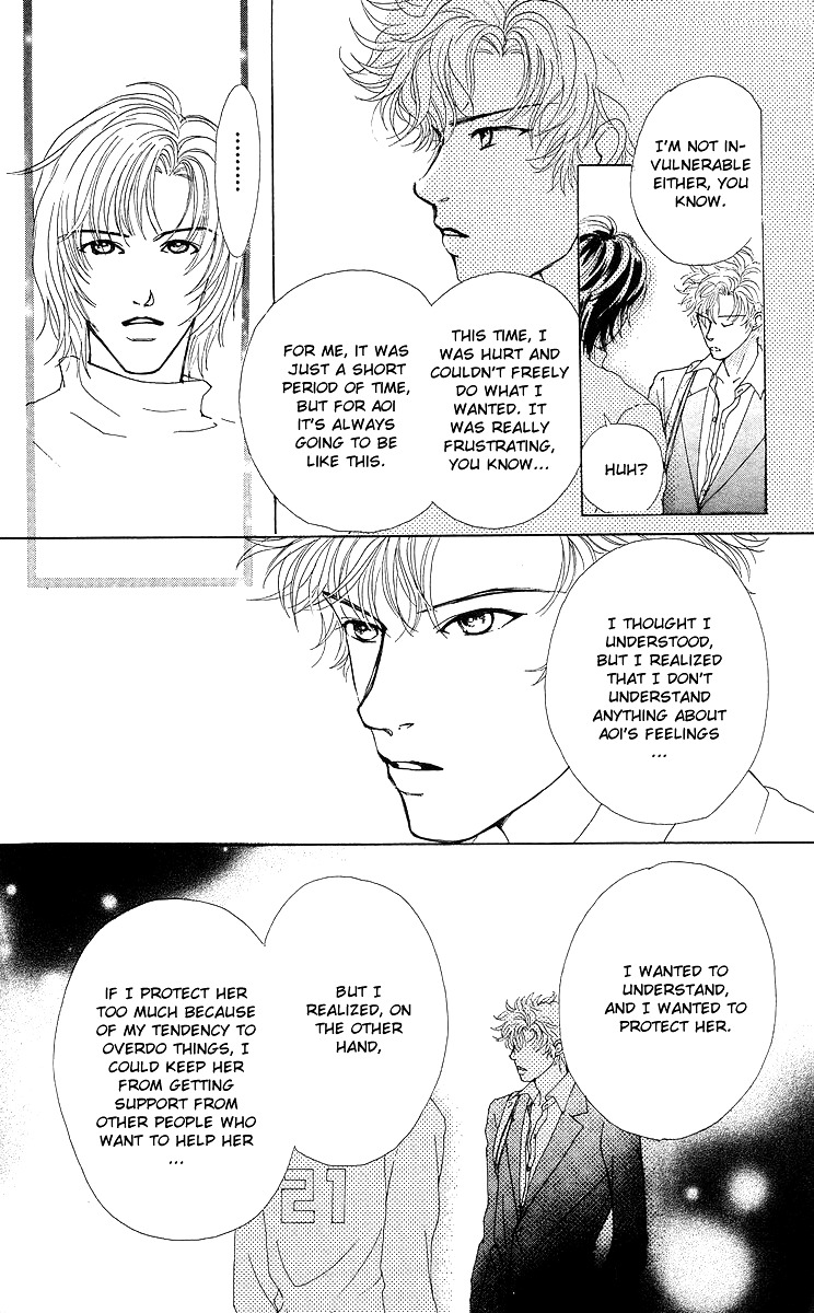 Flower (WADA Naoko) Chapter 8 page 40 - Chapter 8