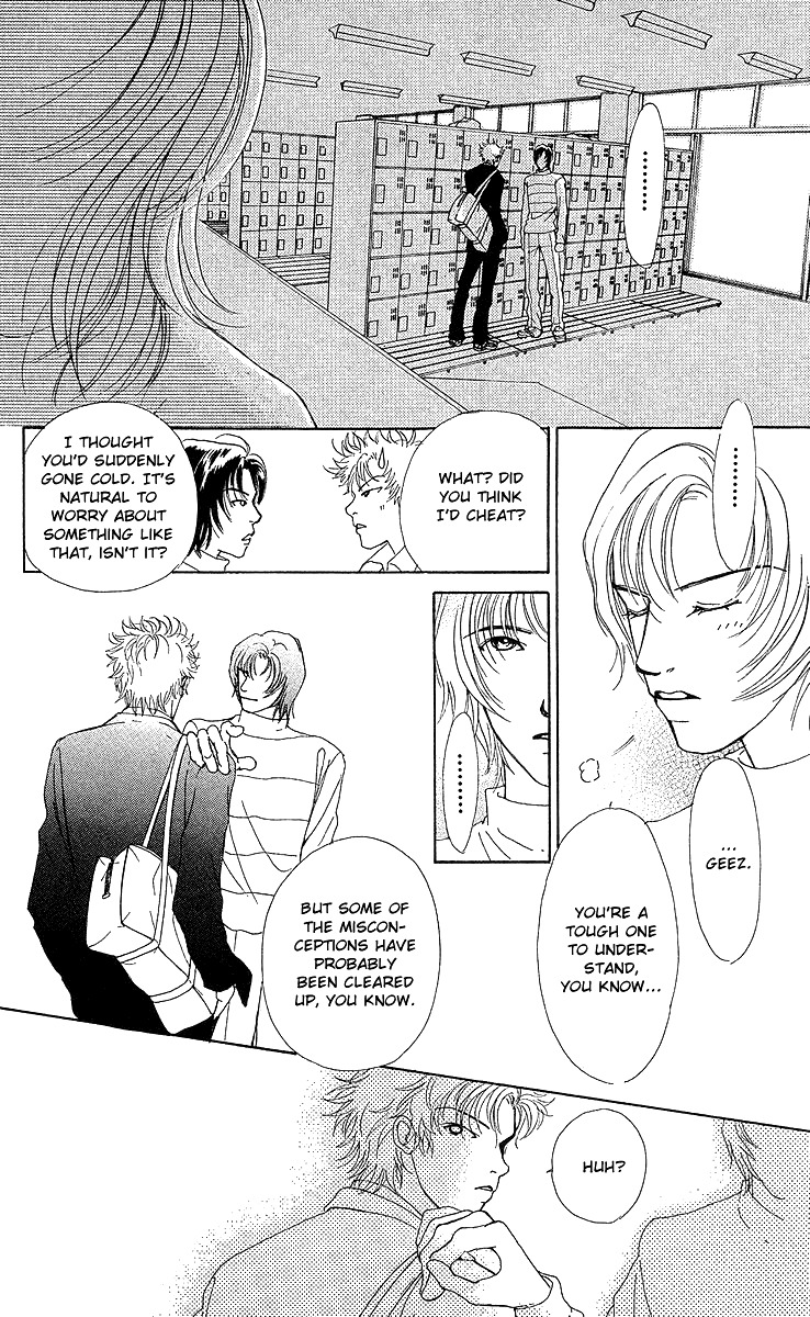 Flower (WADA Naoko) Chapter 8 page 42 - Chapter 8