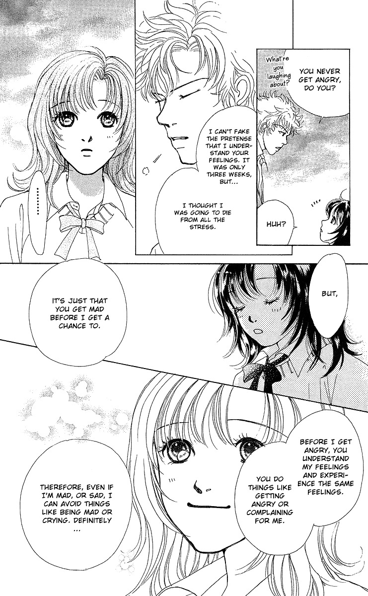 Flower (WADA Naoko) Chapter 8 page 46 - Chapter 8