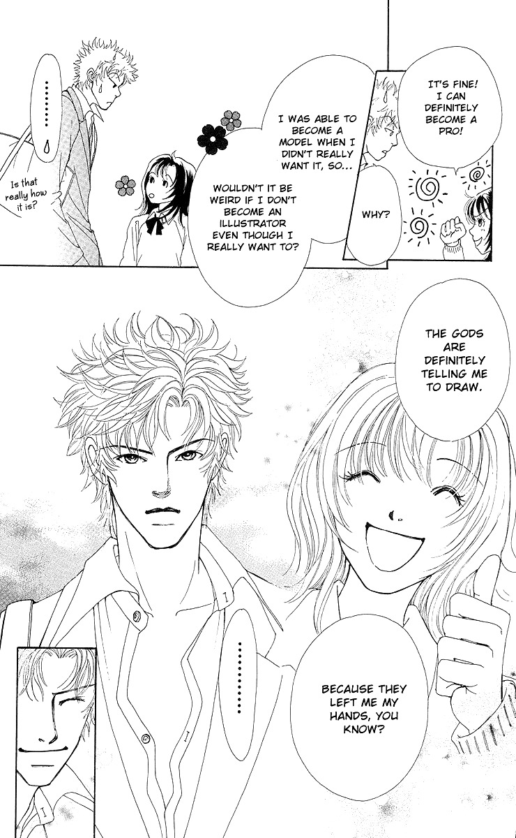 Flower (WADA Naoko) Chapter 8 page 48 - Chapter 8