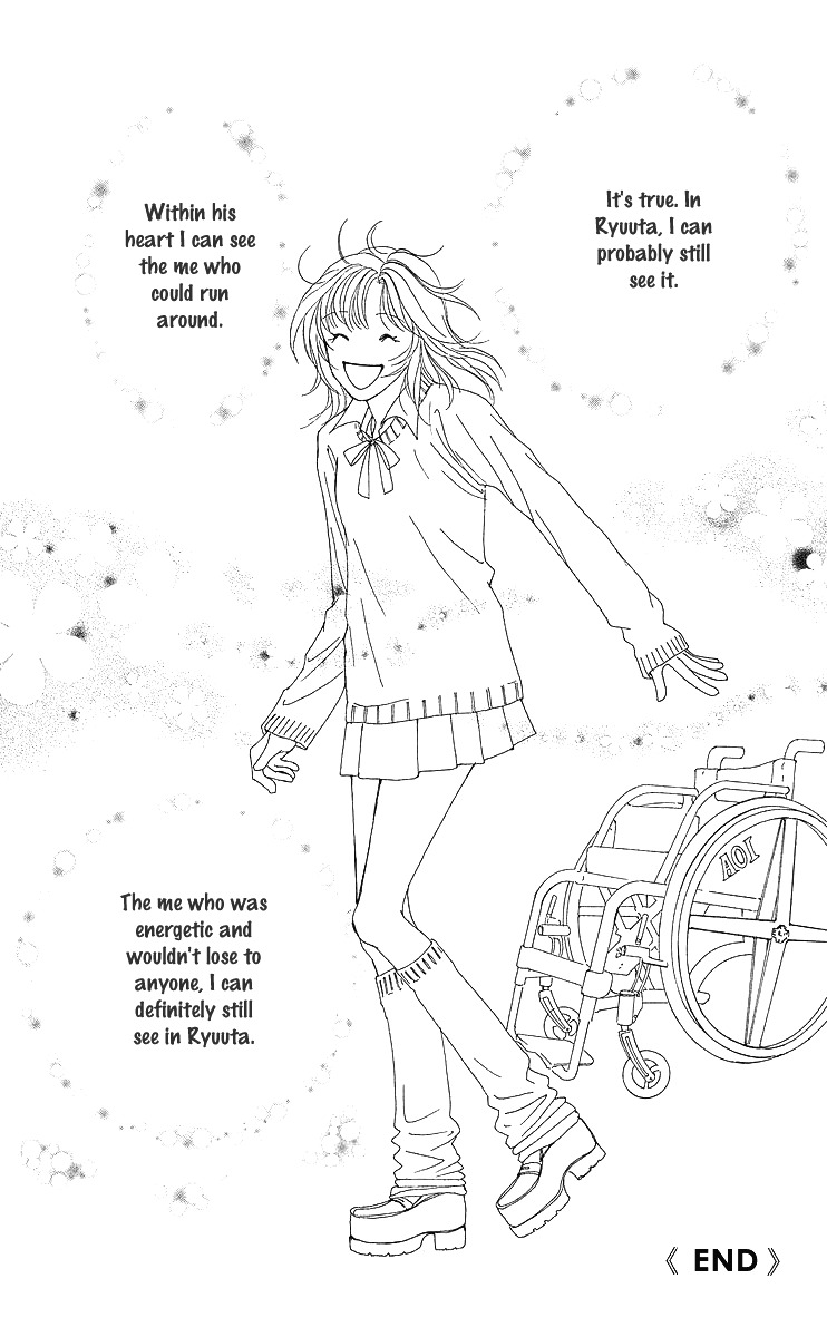 Flower (WADA Naoko) Chapter 8 page 50 - Chapter 8