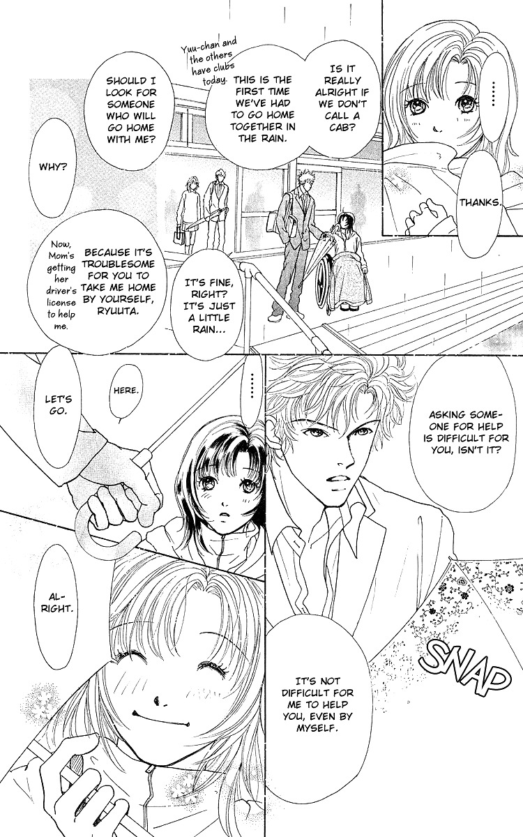 Flower (WADA Naoko) Chapter 8 page 6 - Chapter 8