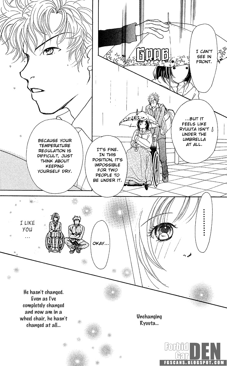 Flower (WADA Naoko) Chapter 8 page 7 - Chapter 8