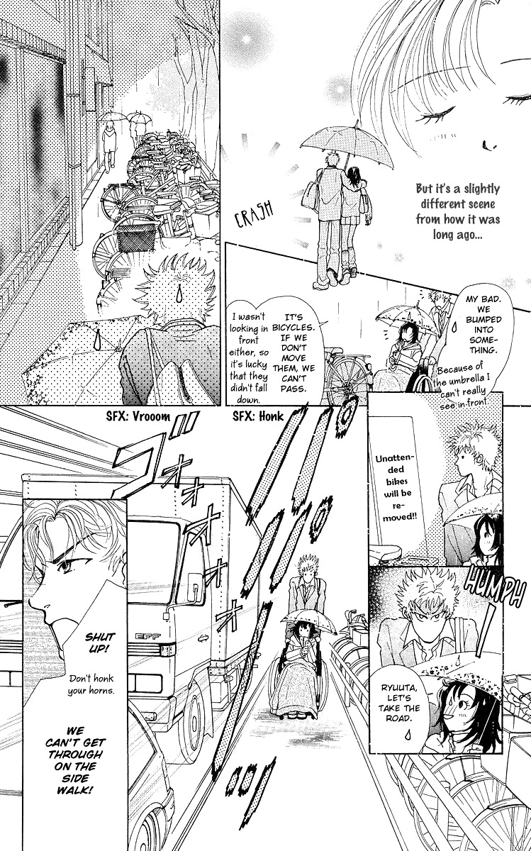 Flower (WADA Naoko) Chapter 8 page 8 - Chapter 8