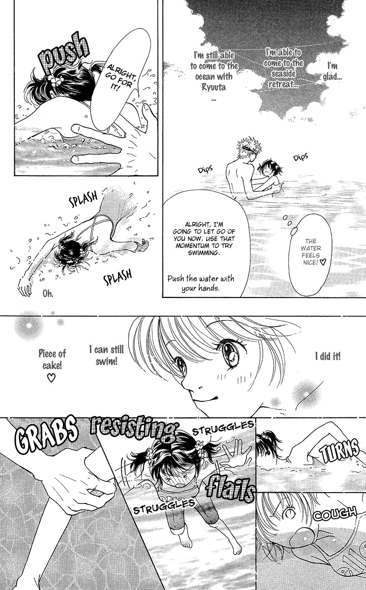 Flower (WADA Naoko) Chapter 9 page 10 - Chapter 9