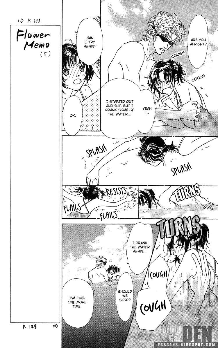 Flower (WADA Naoko) Chapter 9 page 11 - Chapter 9