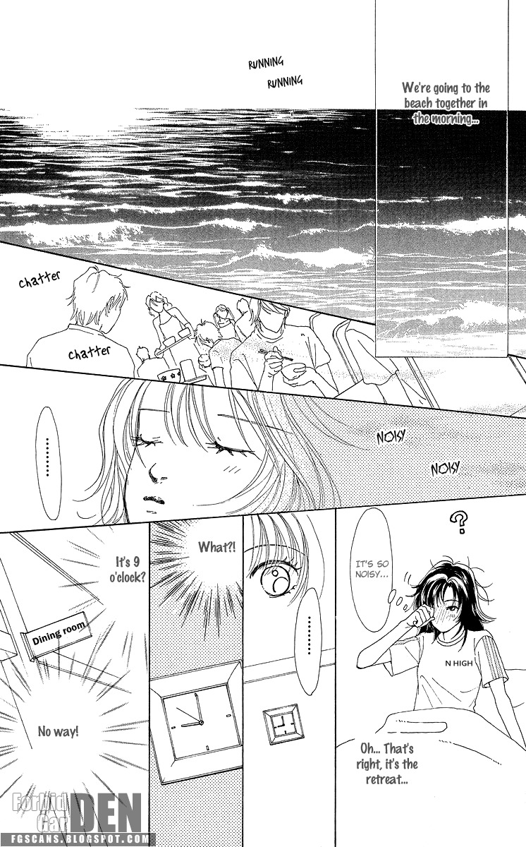 Flower (WADA Naoko) Chapter 9 page 23 - Chapter 9