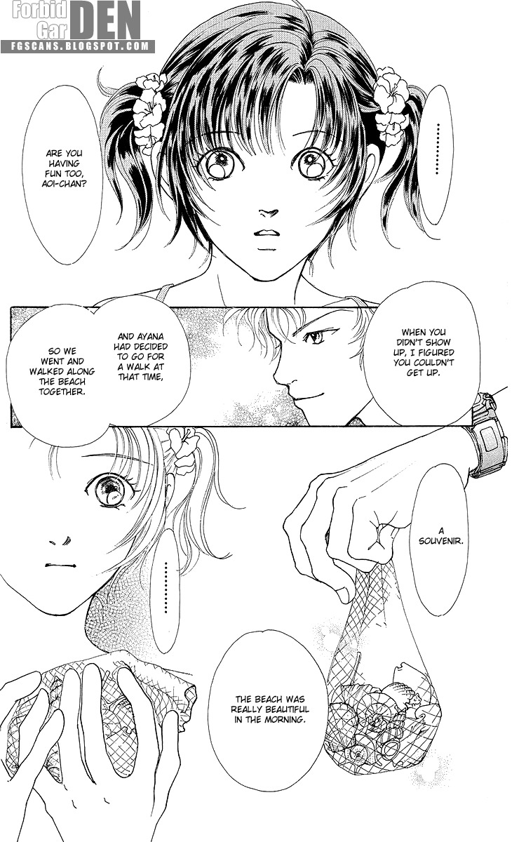 Flower (WADA Naoko) Chapter 9 page 27 - Chapter 9
