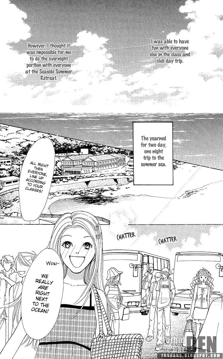 Flower (WADA Naoko) Chapter 9 page 3 - Chapter 9