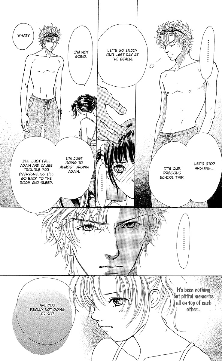Flower (WADA Naoko) Chapter 9 page 30 - Chapter 9