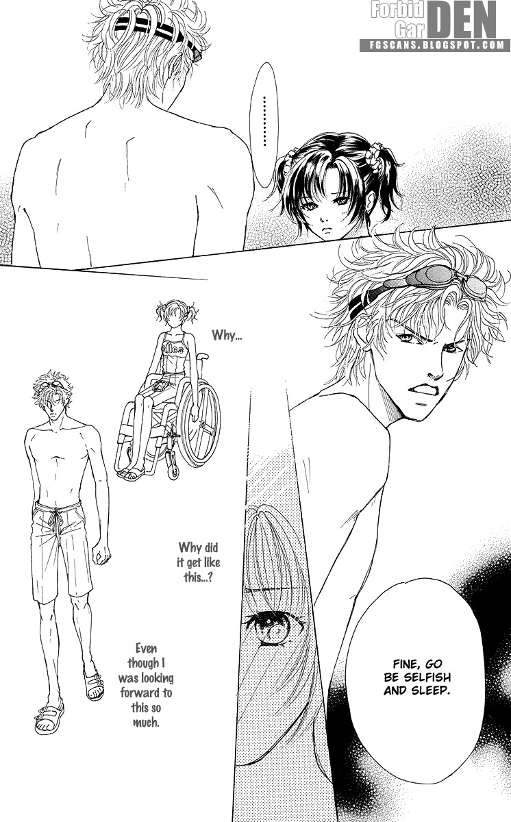 Flower (WADA Naoko) Chapter 9 page 31 - Chapter 9