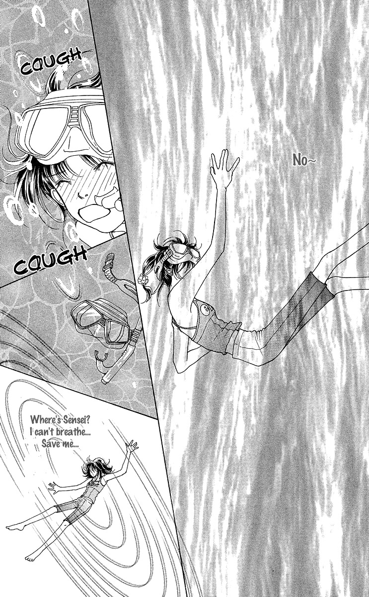 Flower (WADA Naoko) Chapter 9 page 37 - Chapter 9