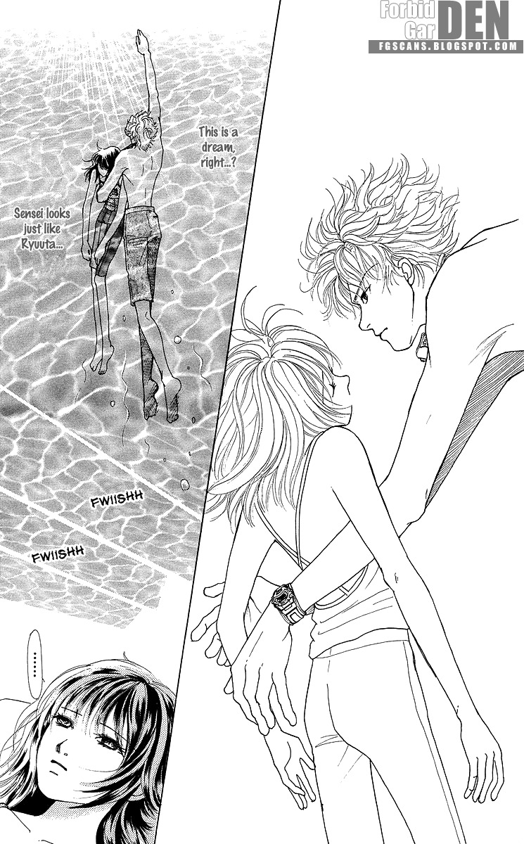 Flower (WADA Naoko) Chapter 9 page 39 - Chapter 9