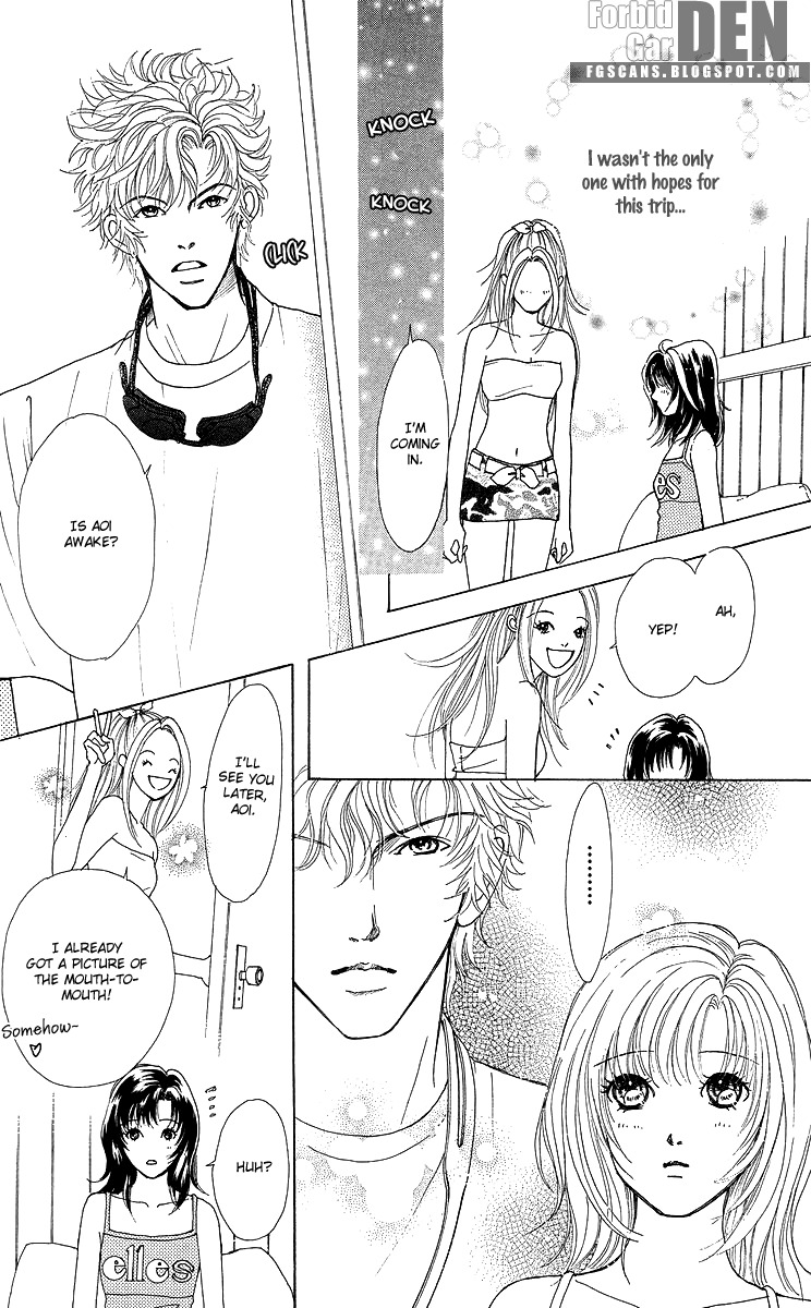 Flower (WADA Naoko) Chapter 9 page 43 - Chapter 9