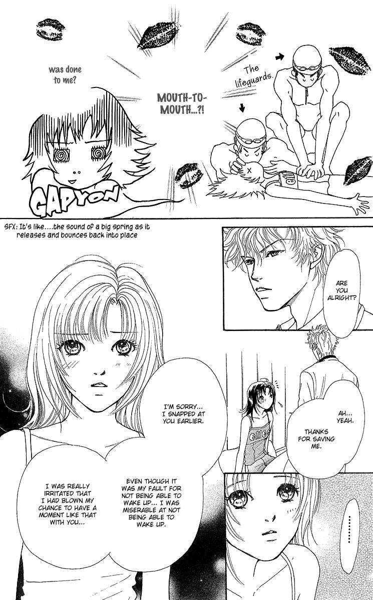 Flower (WADA Naoko) Chapter 9 page 44 - Chapter 9