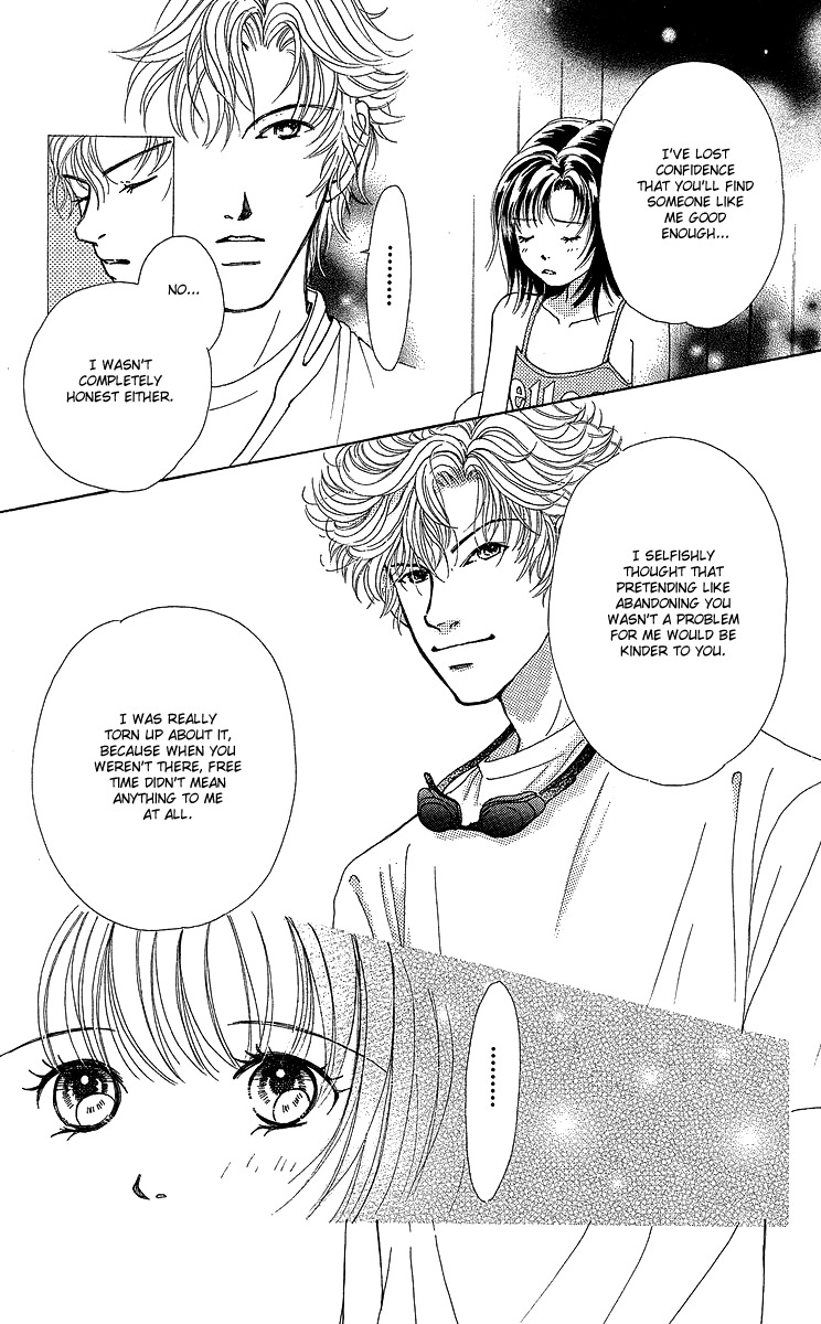 Flower (WADA Naoko) Chapter 9 page 45 - Chapter 9